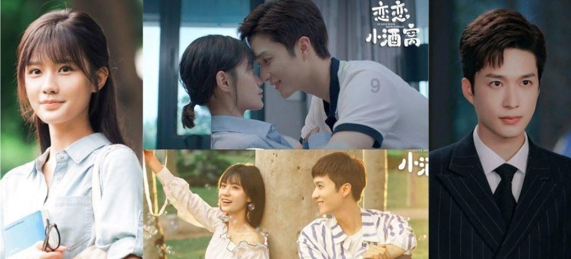 春节网络整治行动揭秘:租男女友引流,小心掉入陷阱!