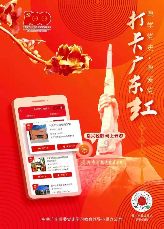 美媒:美国消费者支出将放缓 美经济未来几个月或大幅降温