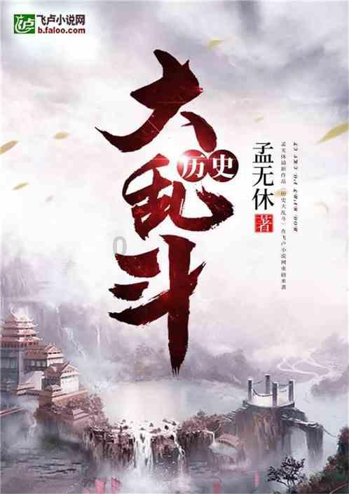 云岩区渔安街道石榴园社区组织辖区退休干部开展迎新春写春联送祝福活动